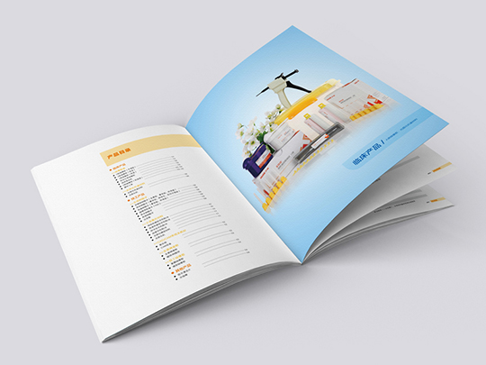 宣传手册设计